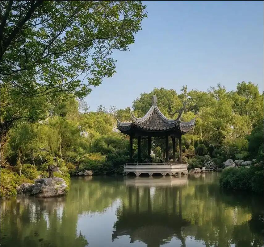 德令哈宿命餐饮有限公司